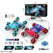 Машина трюкач на радіокеруванні