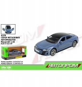 Металлическая модель машины Audi E-tron GT