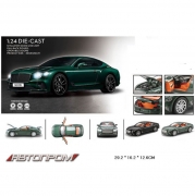 Металлическая модель машины Bentley Continental  Автопром