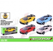 Металева модель машини Bugatti Автопром