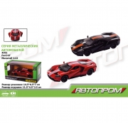 Металлическая модель машины Ford GT АВТОПРОМ