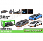 Металлическая модель машины Lamborghini  Автопром