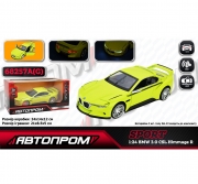 Металлическая модель машины 