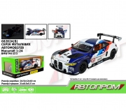 Металлическая модель машины "BMW M4 GT3" blue color