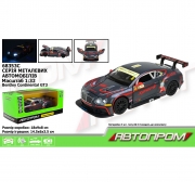 Металлическая модель машины "Bentley Continental GT3" АВТОПРОМ