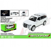 Металлическая модель машины "Mitsubishi Pajero 4WD Turbo" АВТОПРОМ