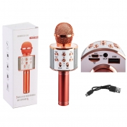 Мікрофон караоке "Рожево-золотий"