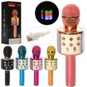 Микрофон-колонка Bluetooth с подсветкой