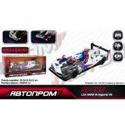 Модель гоночної машини BMW M Hybrid V8