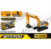 Модель іграшкового екскаватора