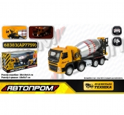 Модель машини Автобетонозмішувач VOLVO