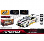 Модель машины металлическая BMW M6 GT3 