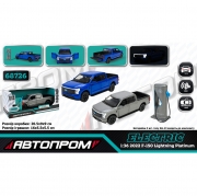 Модель машины металлическая 