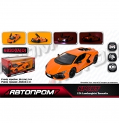 Модель машины металлическая 