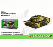 Модель модель танка "Автопром"