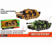 Модель военного танка из пластика "Автопром"