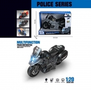 Мотоцикл на батарейках S.W.A.T