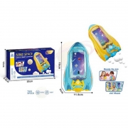 Музична іграшка 