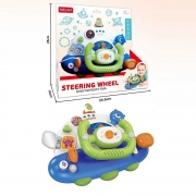 Музичне кермо на батарейках