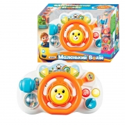 Музичне кермо на батарейках "Маленький водій"