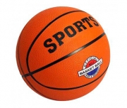 Мяч Баскетбольный резиновый №7