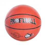 Мяч баскетбольный "Profiball"