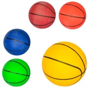 Мяч баскетбольный "Радуга"