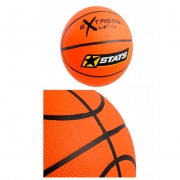Мяч баскетбольный №7 Экстрим