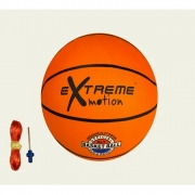 Мяч баскетбольный №7 Экстрим оранжевый