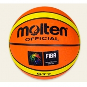 Мяч баскетбольный №7 Molten