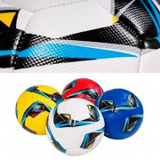 Мяч для футбола PVC 360г