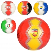 Мяч для футбола №2 цветной