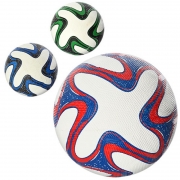 Мяч для футбола резиновый №5 три вида