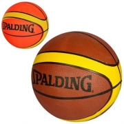 Мяч для игры в баскетбол Spalding