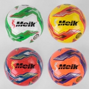 Мяч для игры в футбол MEIK ТPU 340г