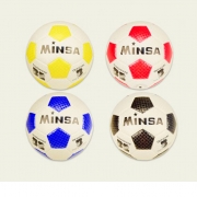 М'яч для гри в футбол Minsa №3 TPE