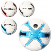 Мяч для игры в футбол "PROFIBALL"