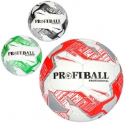Мяч для игры в футбол "Profiball" размер №5