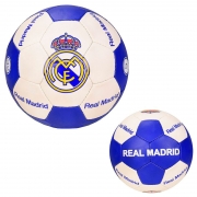 Мяч для игры в футбол №5 Реал Мадрид