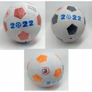 Мяч футбольный 2022