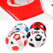 Мяч футбольный 2-х слойный PVC