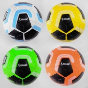 Мяч футбольный 4 вида