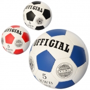 Мяч футбольный OFFICIAL размер 5