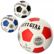 М'яч футбольний OFFICIAL розмір №4