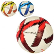 Мяч футбольный PROFIBALL 3 вида