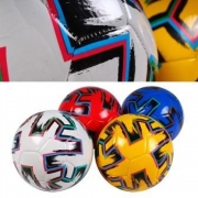 Мяч футбольный PVC 320 грамм