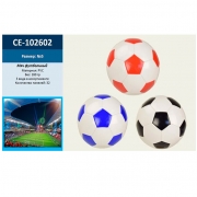 М'яч футбольний PVC 32 панелі