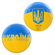Мяч футбольный "Патриот" мини