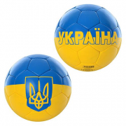 М'яч футбольний "Україна"