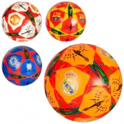 Мяч футбольный №5 PVC Клубы